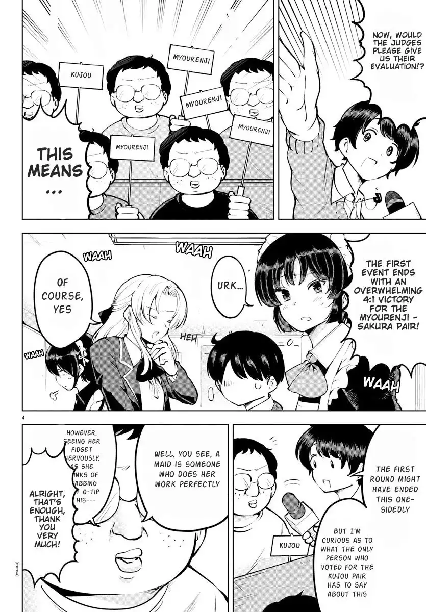 Meika-san wa Oshikorosenai Chapter 33 4